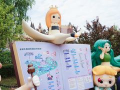 -安徒生童话乐园