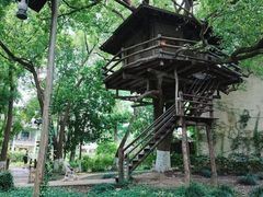 -乌村