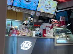 -DQ·蛋糕·冰淇淋(龙茗店)