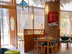 等位区-村上一屋(望京店)
