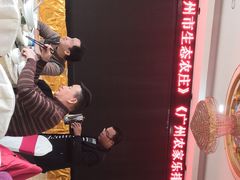 -茗荔园农庄(大涌店)
