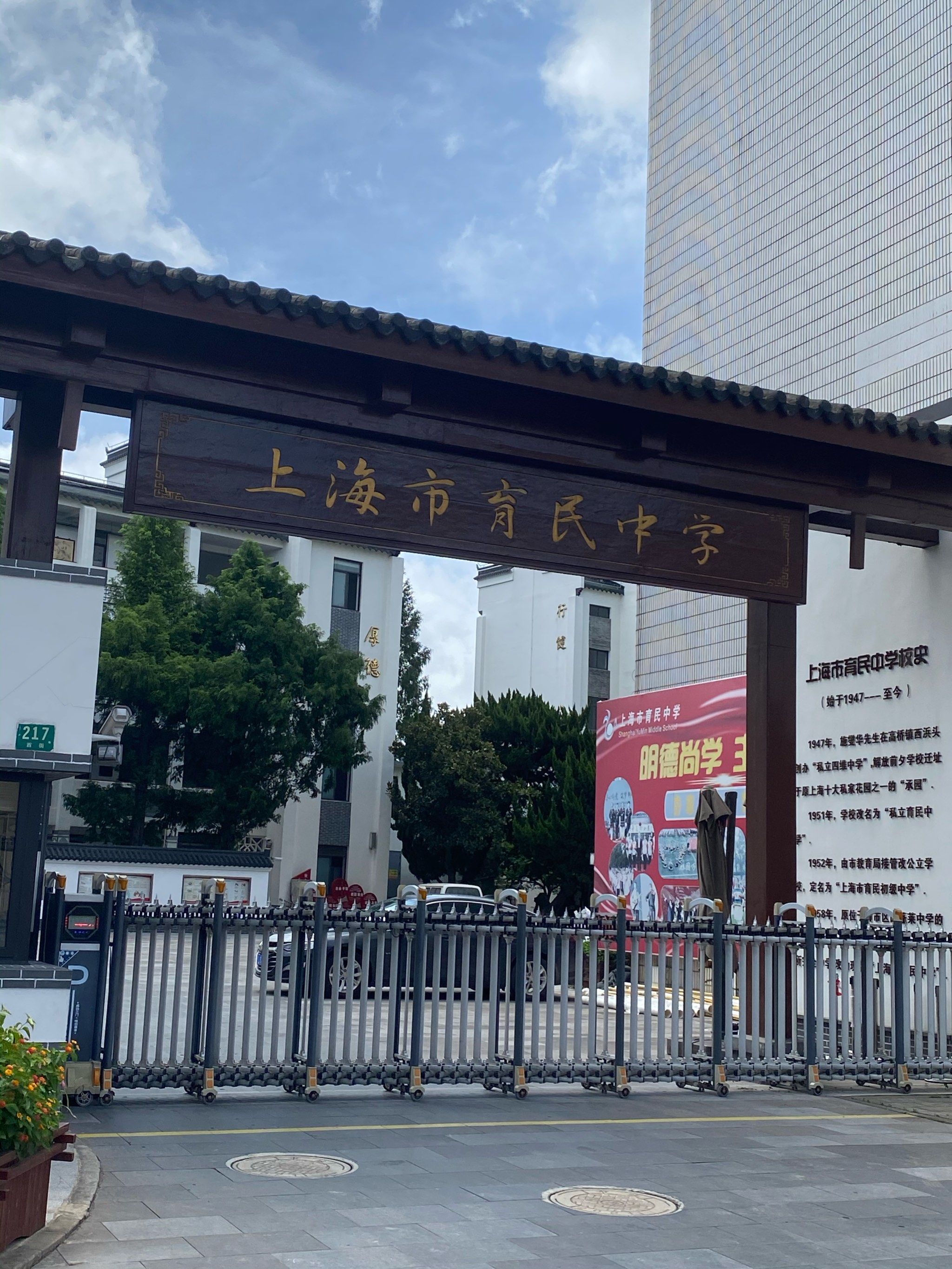 希望能涅槃的古镇