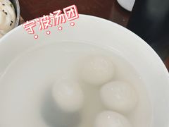 -走马楼饭庄(慈城古县城店)