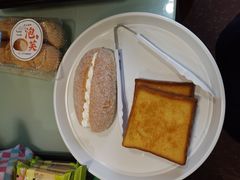 -Caidie Bakery采蝶轩(百越店)