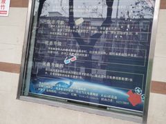 -中影国际影城(小西天CINITY店)