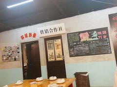 大堂-胡同小馆(新威路店)