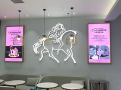 -GODIVA(王府井apm店)