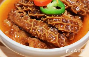 Good Flavor Sauce Tripe
