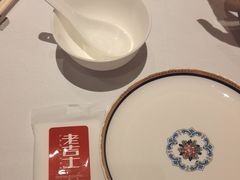 -老吉士(环贸iapm店)