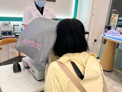 -宝岛眼镜(福州宝龙二店)