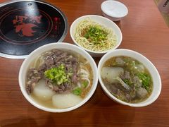 -阿波潮汕牛肉火锅·汤粉面(拱北店)