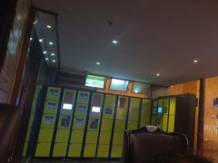 -明日世界密室轰趴·剧本桌游·箭馆团建(国贸店)