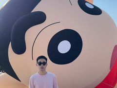 -杭州湖滨in77
