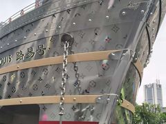 -王家沙点心店(南京西路总店)