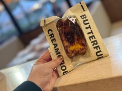 -B&C黄油与面包·THE GARDEN BAKERY概念店(世纪汇店)