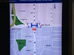 -长椿街(地铁站)