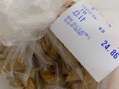 -真老大房鲜肉月饼(南京路步行街店)