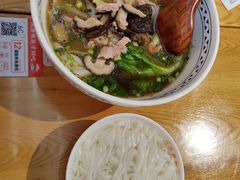 -三两粉(莲塘华润万家店)
