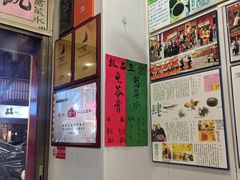 -陳仔(北京路店)