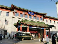 -中国中医科学院西苑医院(本部)