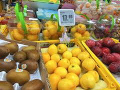 -奥士凯物美(新兴里店)