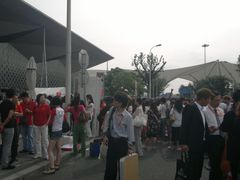 -东浩兰生上海世博展览馆