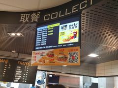 -麦当劳(秣陵路店)