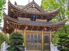 -上海东林寺(金山区)