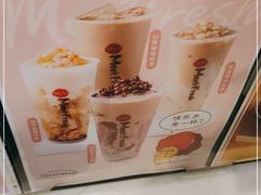 -大玩家超乐场(河东万达广场店)