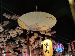 -鹤江桥·红油牛肉粉(SKP店)