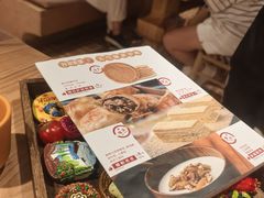 -谷丽麦馕新疆菜·清真(步步高梅溪新天地店)