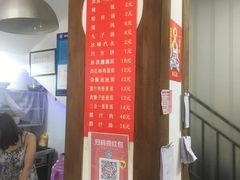 -秦豫肉夹馍(东羊市店)