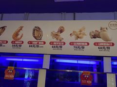 -七欣天香辣蟹火锅(苏州塔园路店)