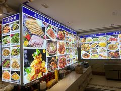-李连贵熏肉大饼(太行山路分店)