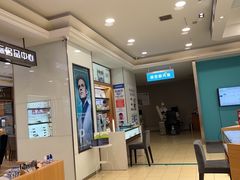 -盛视视光中心(东中街店)