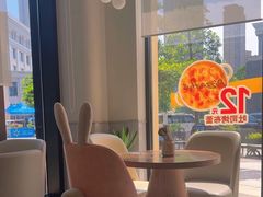 -必胜客(阿罗海店)