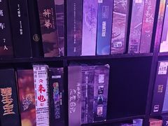 -剧狐剧本杀(徐汇1号店)