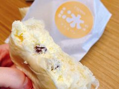 奶油冰面包-罗森尼娜(德思勤店)