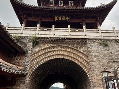 -巍山古城