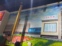 -鹤之乡·齐齐哈尔烤肉·非遗(秋涛路店)