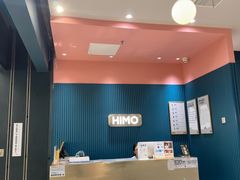 -海马体照相馆(无锡清扬茂业天地店)