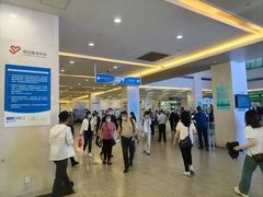 -上海交通大学医学院附属瑞金医院(总院)