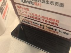 -鑫巴蜀小镇 · 水煮鱼专研店(玉桥店)