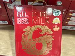 -山姆会员商店(西溪店)