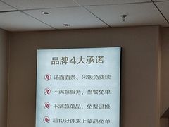 -李先生牛肉面大王(广渠门内店)