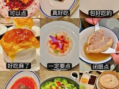 -上海总会SHANGHAICLUB(兴业太古汇店)
