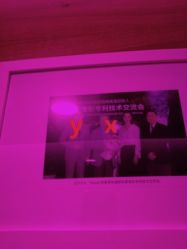 -Yestar杭州艺星医疗美容医院