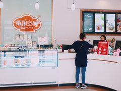 -佰翔空厨(厦门旗舰店)