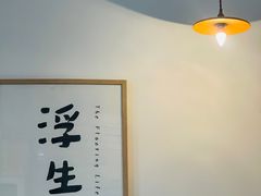 -小岛餐厅