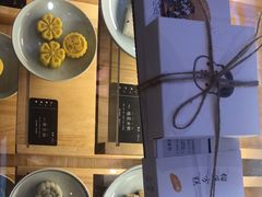 -阮大兴糕团(滨江宝龙店)